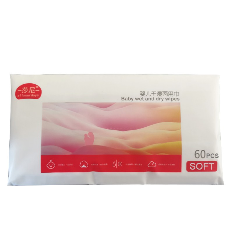 Organic Baby Dry Wipes with Free Baby Wipes Samples