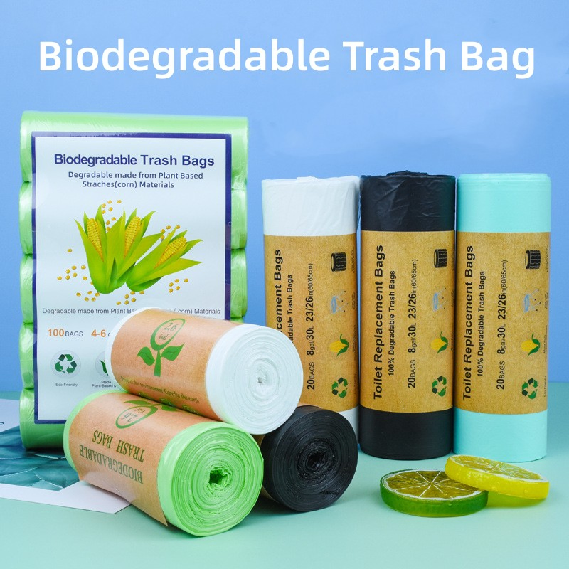 Biodegradable Trash Bag Garbage Bag, Household Garbage Bag, 13 Gallon=50L (60*80cm) , Unscented, Extra Thick Liner Bags 15PCS/Roll--Green