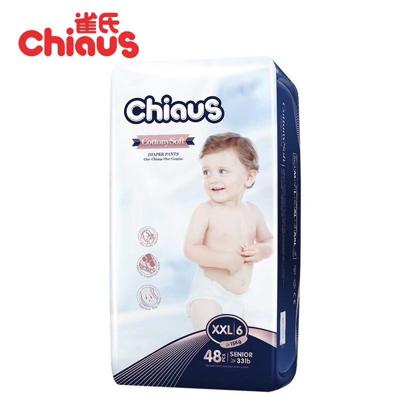 Ultra Soft Premium Newborn Diapers for Gentle Care