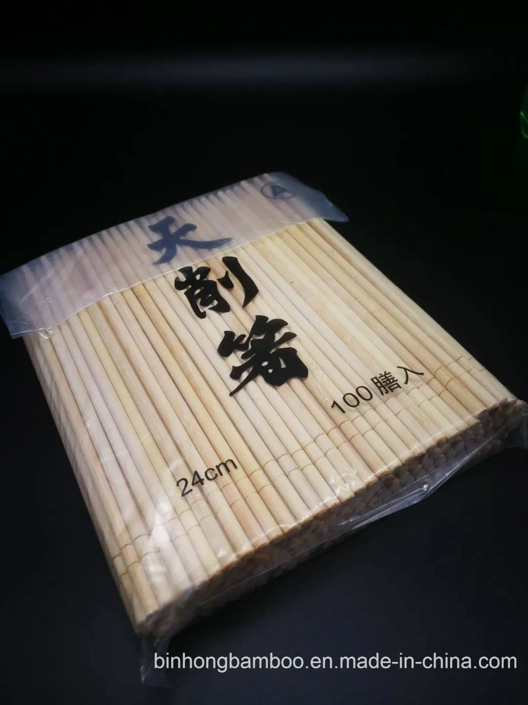 22.5cm*5.5mm Round Chopsticks