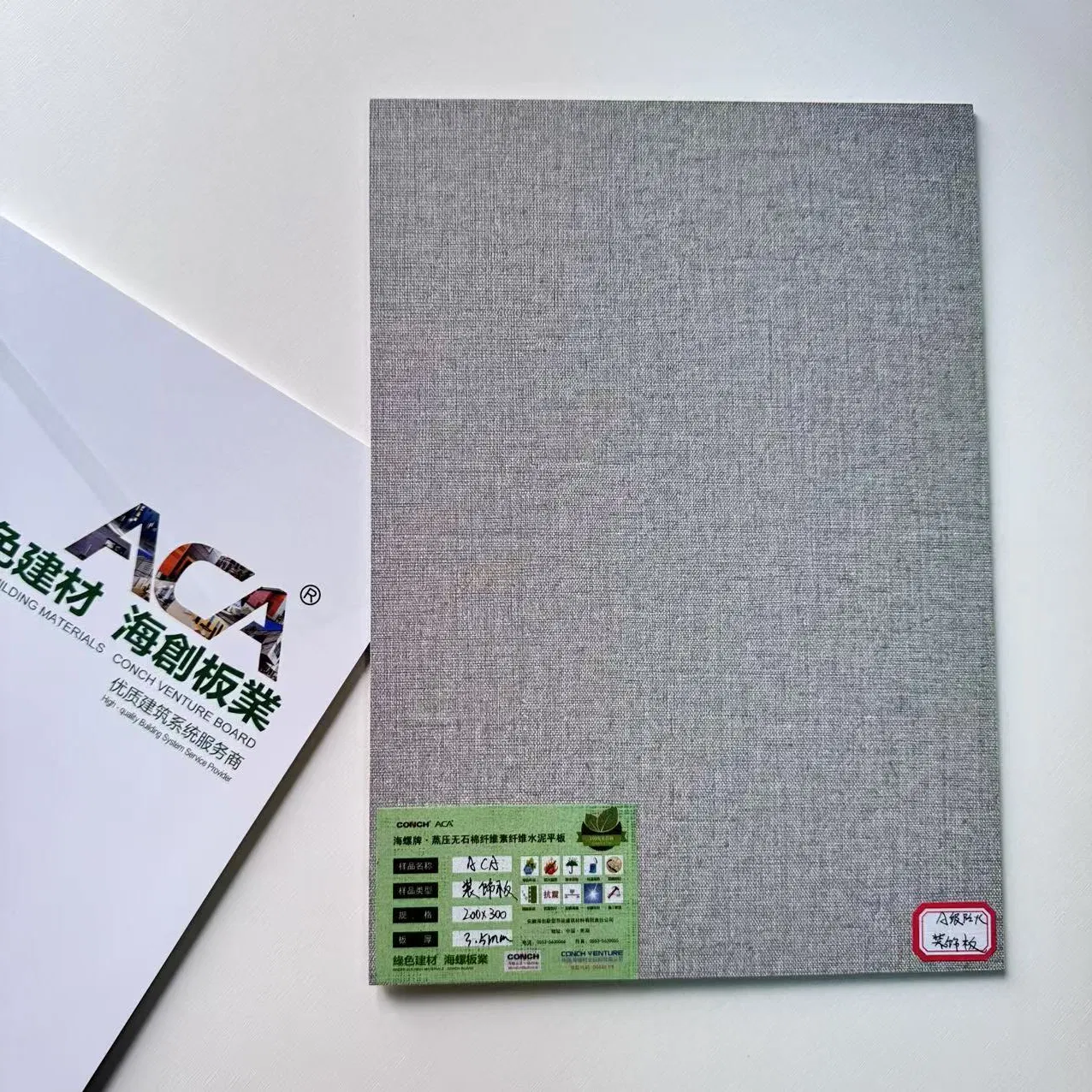 Aca Decorative Board for Interior Wall - Wood Grain and Colorful Finish