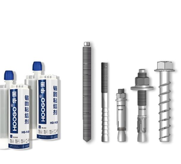 Undercut Anchor Heavy Duty Hilt Anchor Bolts Anchor Fixing