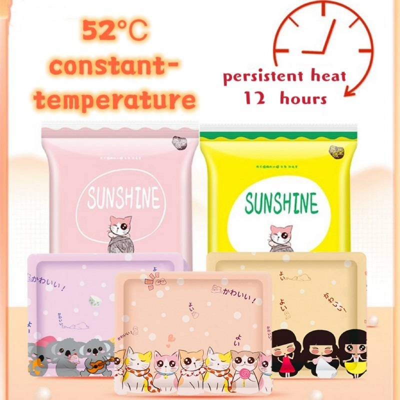 12hours Air-Activated Moxa-Infused Adhesive Warmer Patch Comfort Thermal Heat Pack for Fatigue Relief