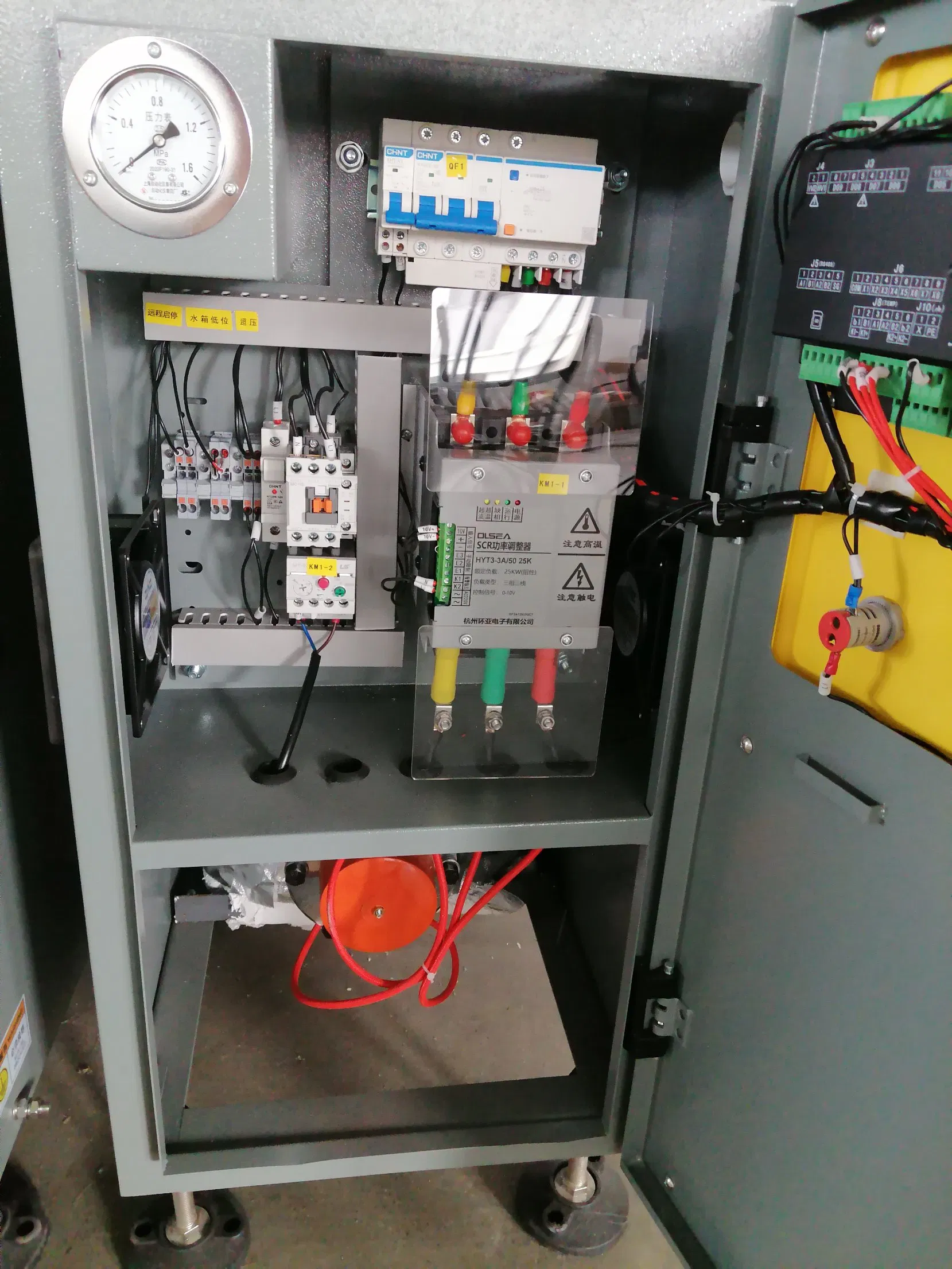 Промышленный электрический парогенератор 18-24 кВт