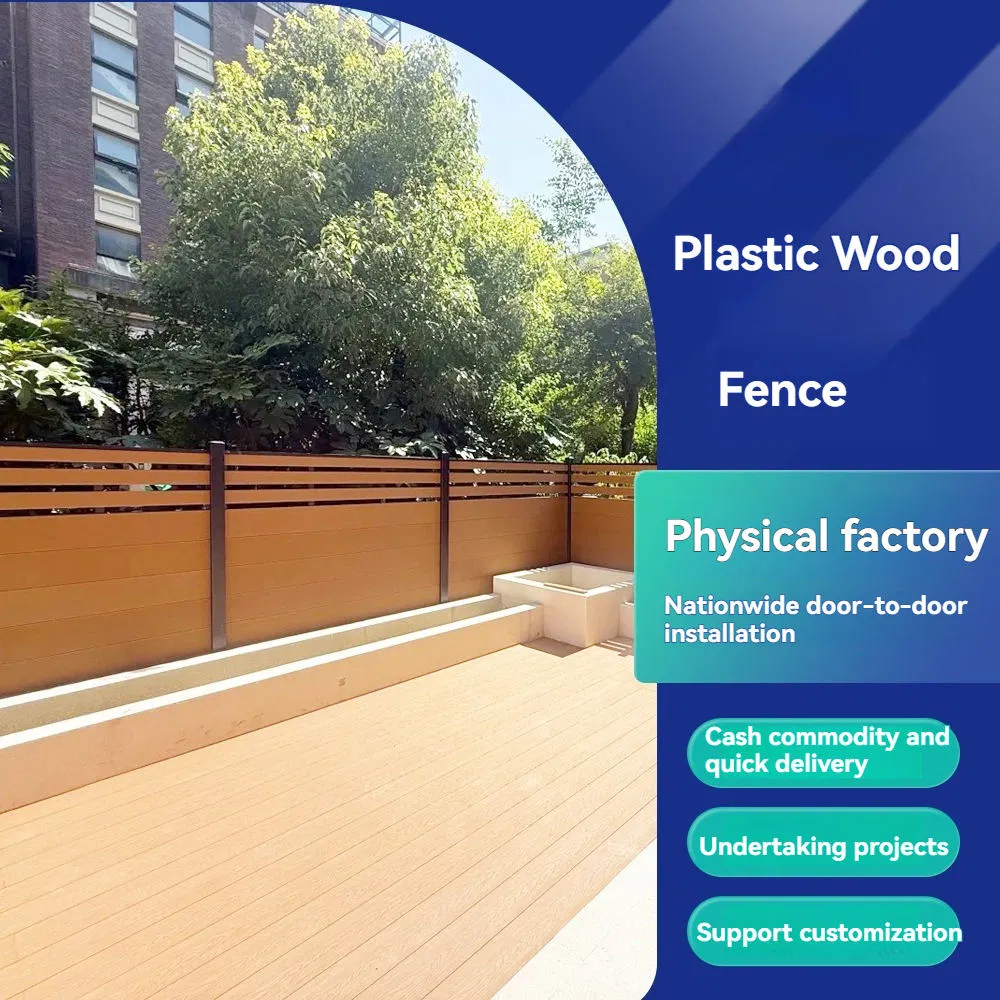 Composite Post Privacy WPC Fence Wood Plastic Composite