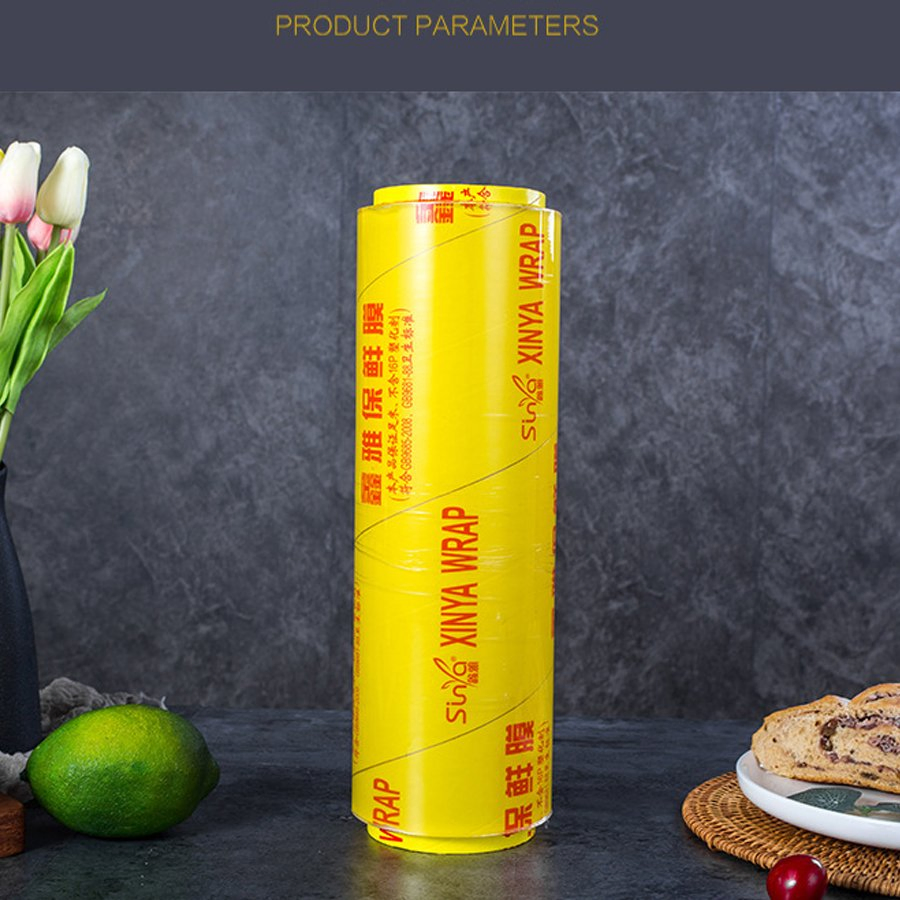 PVC Cling Film Wrap Film