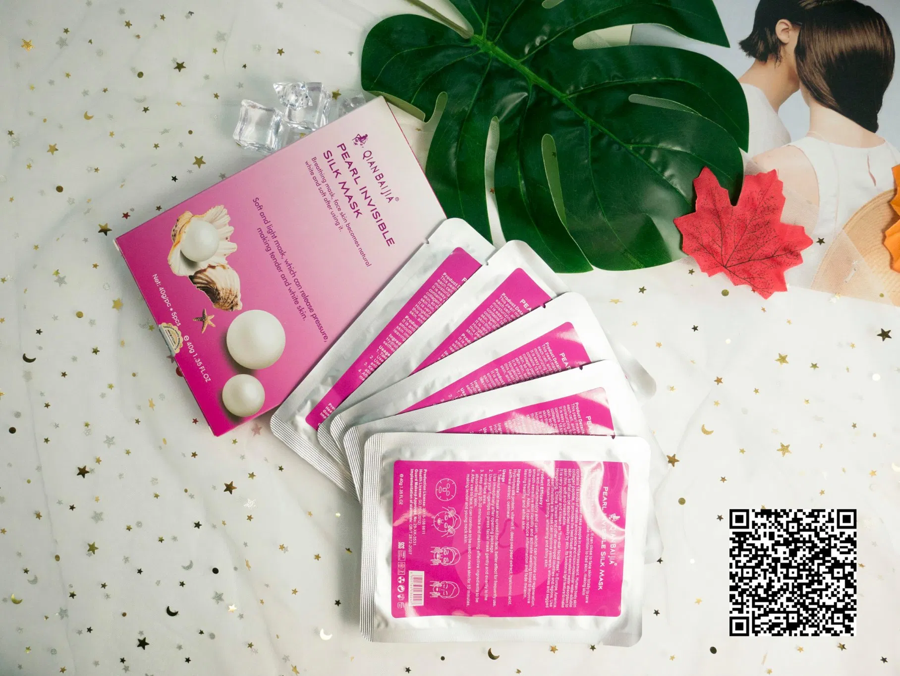 Cosmetic Natural Pearl Whitening Moisturizing Silk Facial Mask
