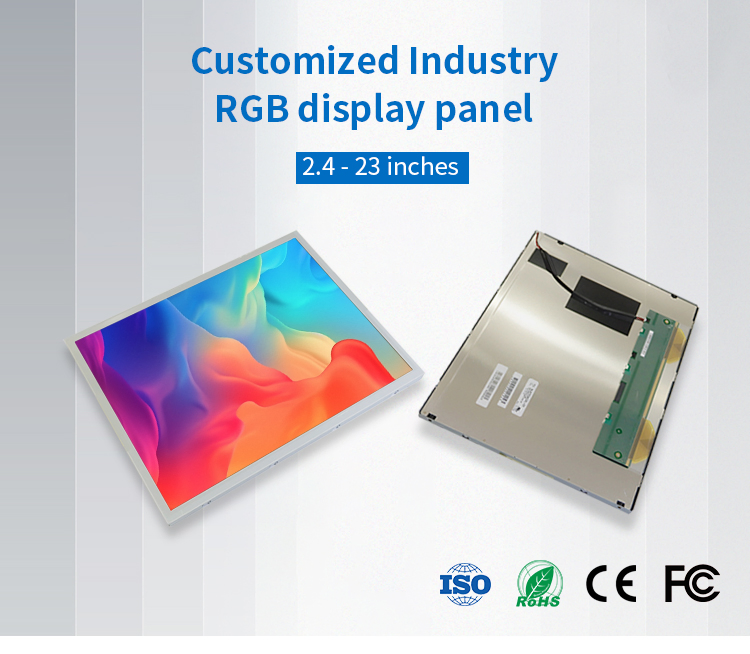 Дисплейный модуль AT043TN24 V.7 4.3" TFT LCD для авто