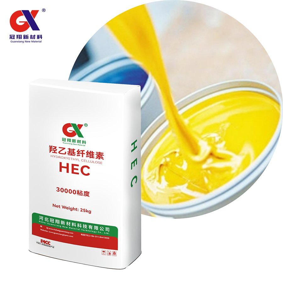 Hydroxy Ethyl Cellulose HEC for Paints and Coatings CAS 9004-62-0