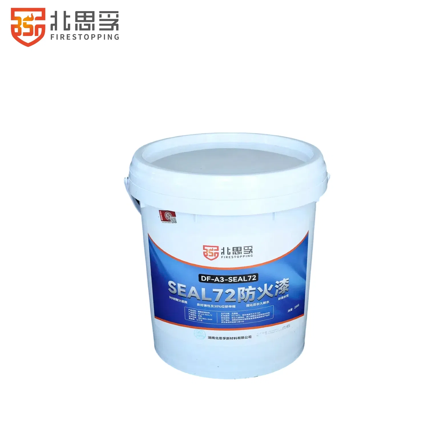 High Temperature Retardant Spray Smoke Proof Spray with White Color