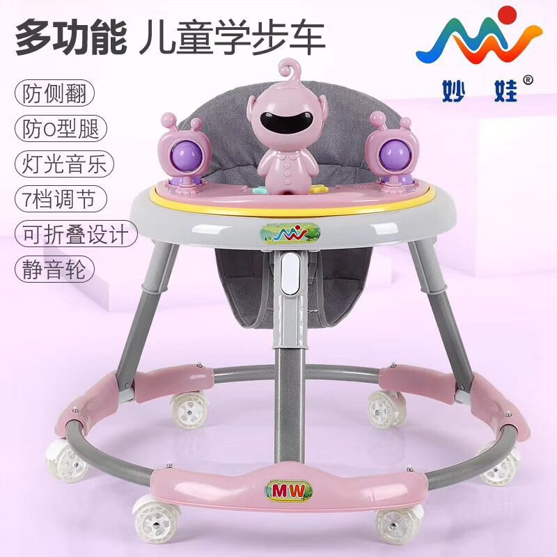 Baby Walker and Bike with Wheels/ Kids Balance Bicycle Bw-07