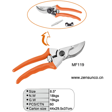 8.5" Aluminum Alloy Garden Trimming Scissors