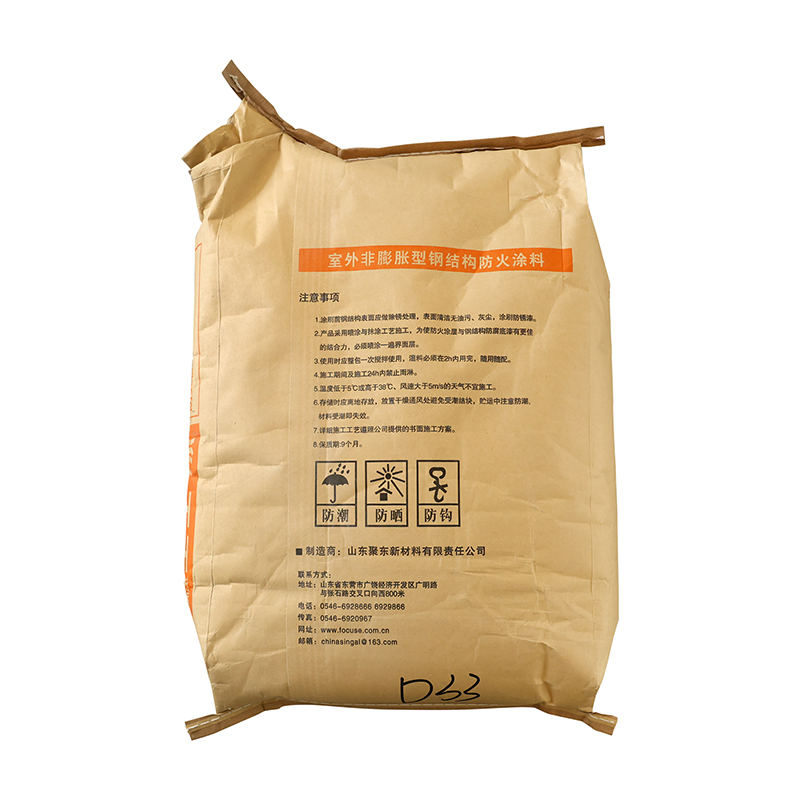 Sgnh Indoor None Intumescent Gypsum Based Fireproof Coating