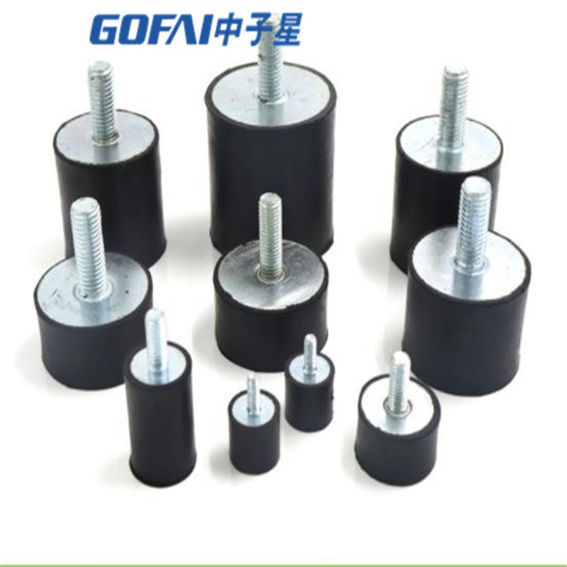 Hi Quality Machine Anti Vibration Bumper Pad Rubber Damper Floating for KTV Room