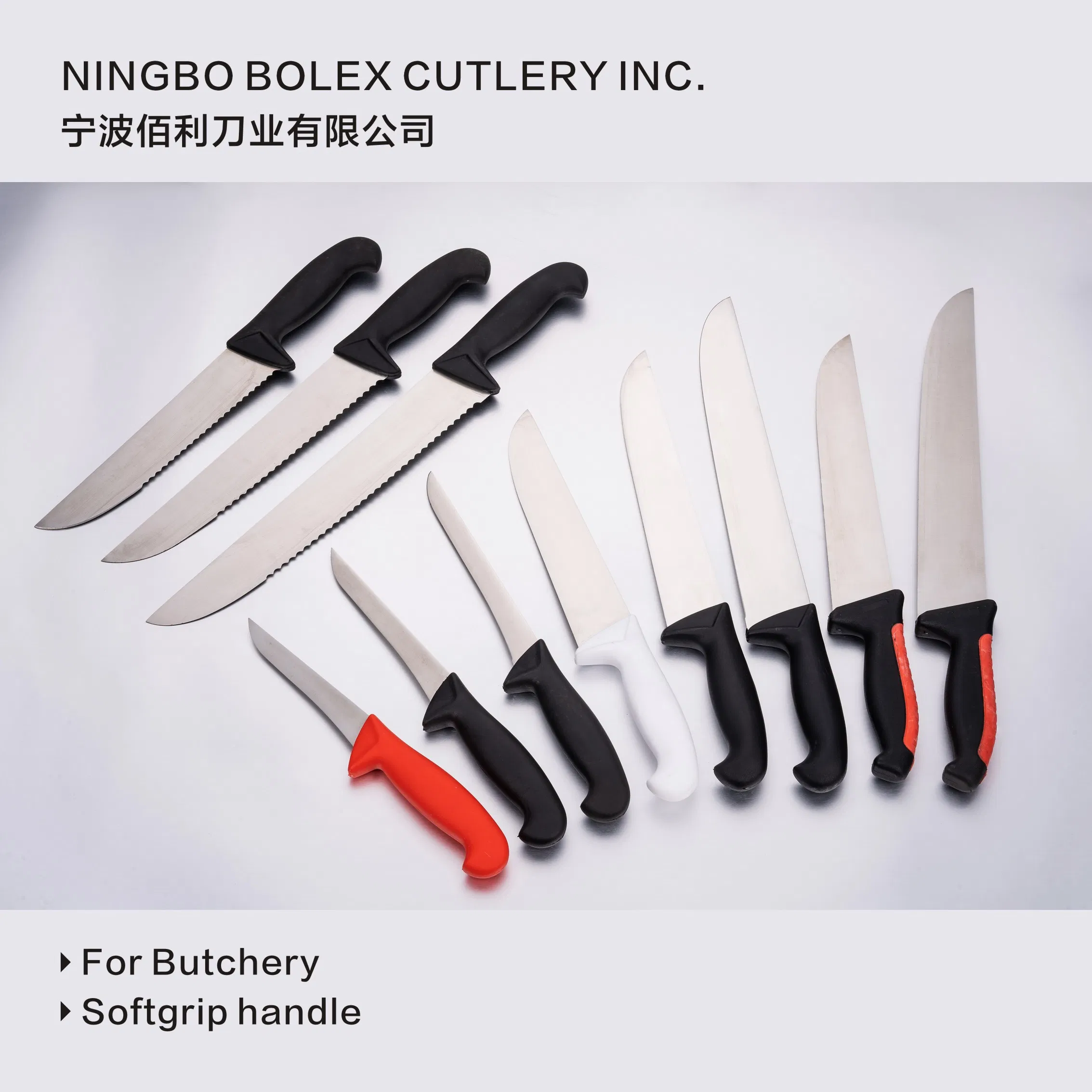 Professional Knives Tools Smallwares for Slaughter Butcher Chef Knives Cutlery
