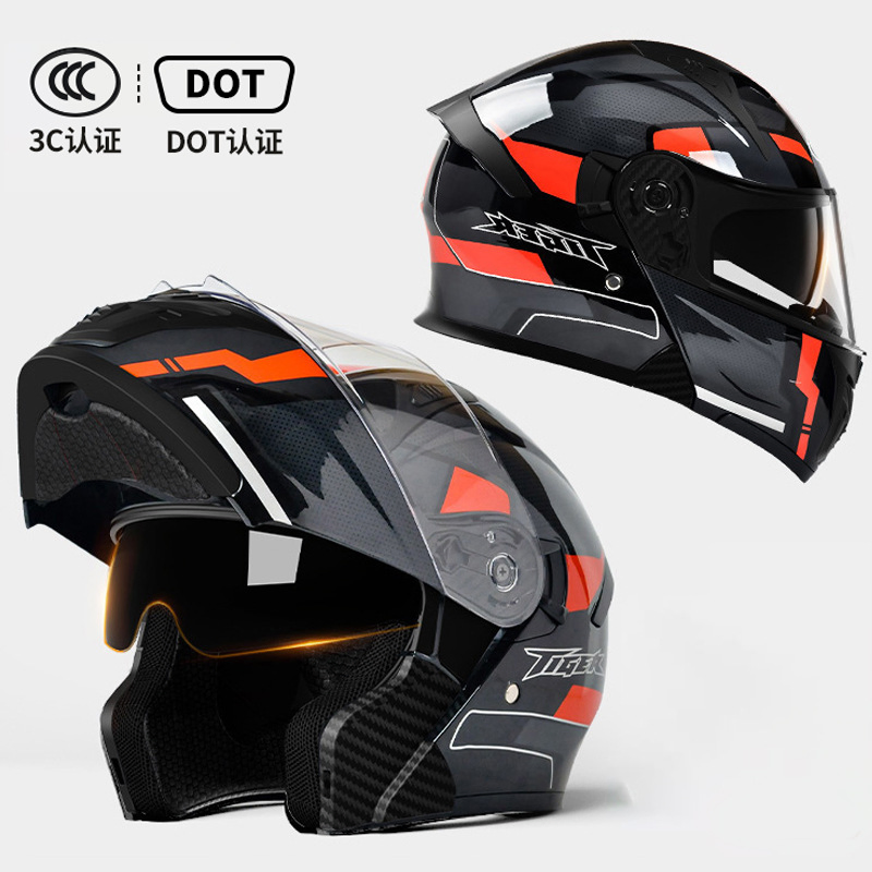 DOT Approved Open Face Motorcycle Helmet with Dual Visors - ABS Safety