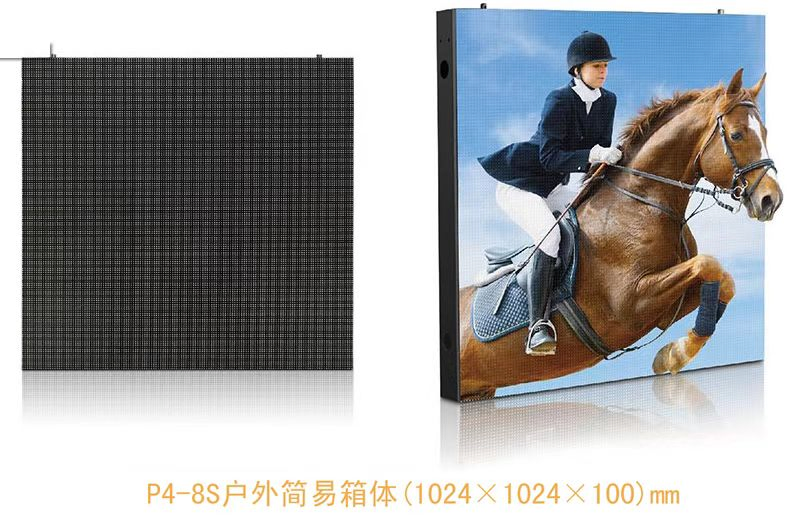 Vibrant Full Color P10 LED Screens for Dynamic Promotions