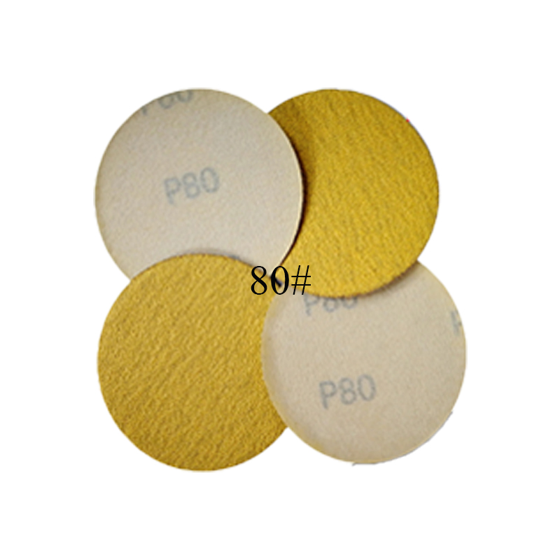 Шлифовальный диск 75мм круглый жёлтый для пола