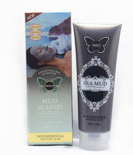 Sea Mud Nourishing & Moisturizing Facial Mask