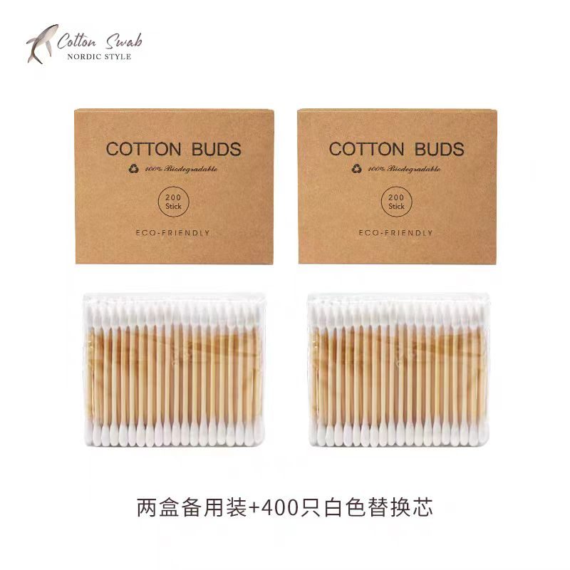 Highest Quality Cotton Buds Ear Cleaning 200PCS Bamboo Cotton Swabs Makeup Tools