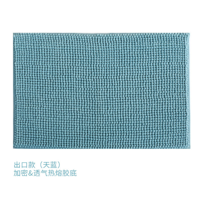 Non Slip Shaggy Chenille Bath Mat for Bathroom Rug Microfiber Water Absorbent Bath Mat