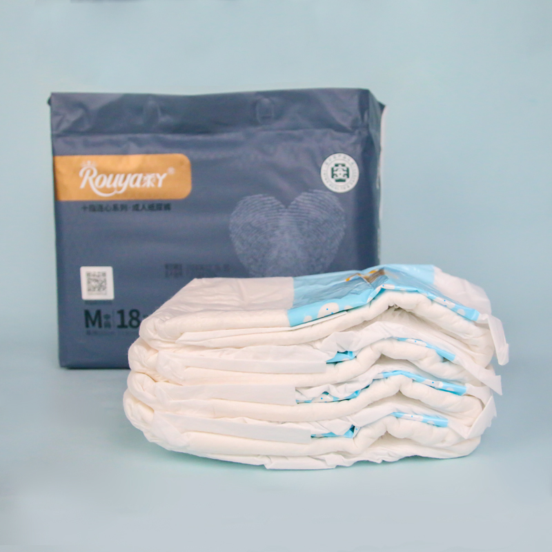 China M Customization Pant Diapers Xxx Sanitary Pad Adult Incontinence Diaper ODM