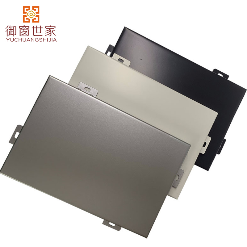 Decorative Aluminummetal Panel Fence Aluminum Perforated Facade for Railway Stations