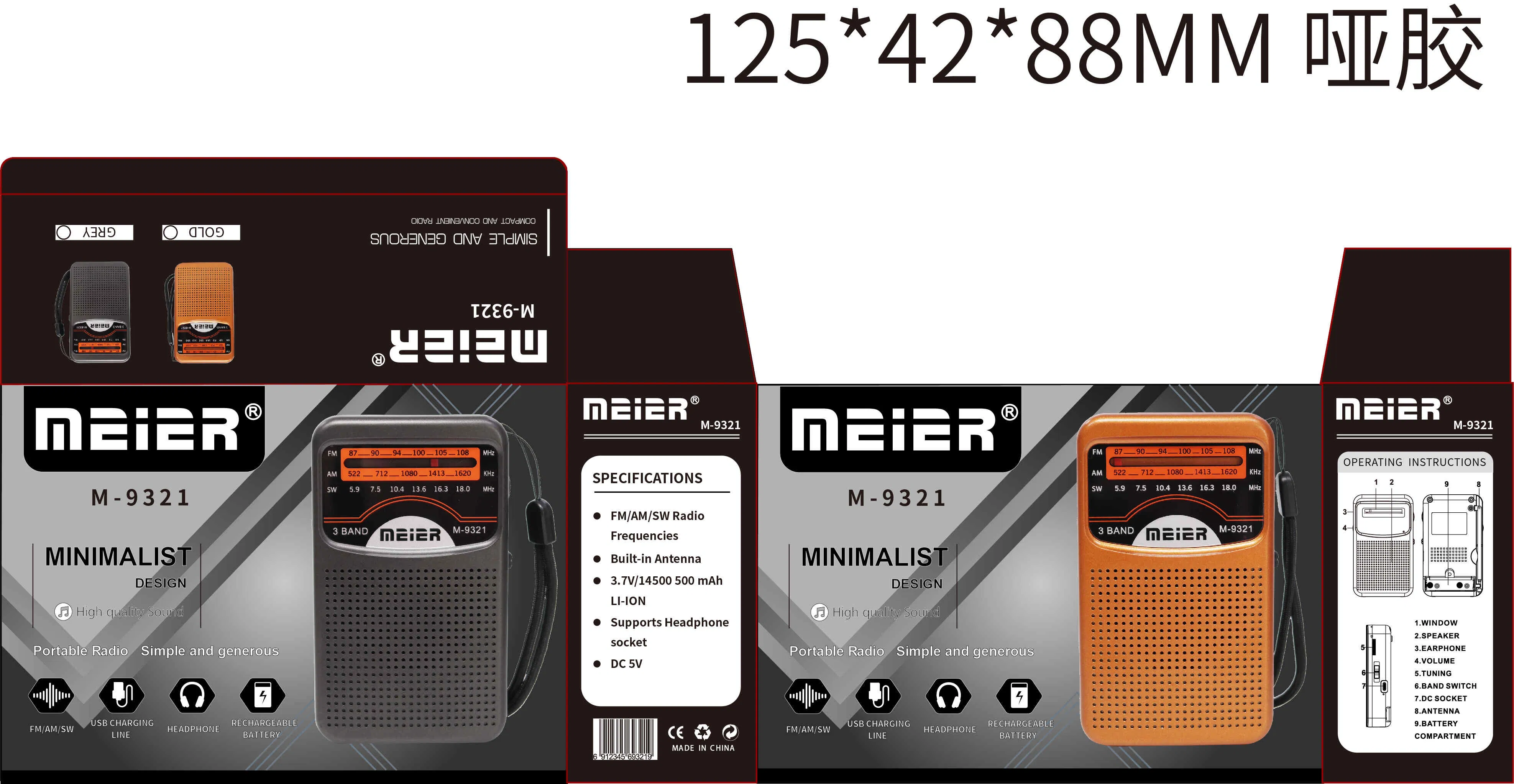 Portable Audio Appliance 3-Band Am FM Sw War or Disaster Radio Li-ion Battery Meier M-9321bt