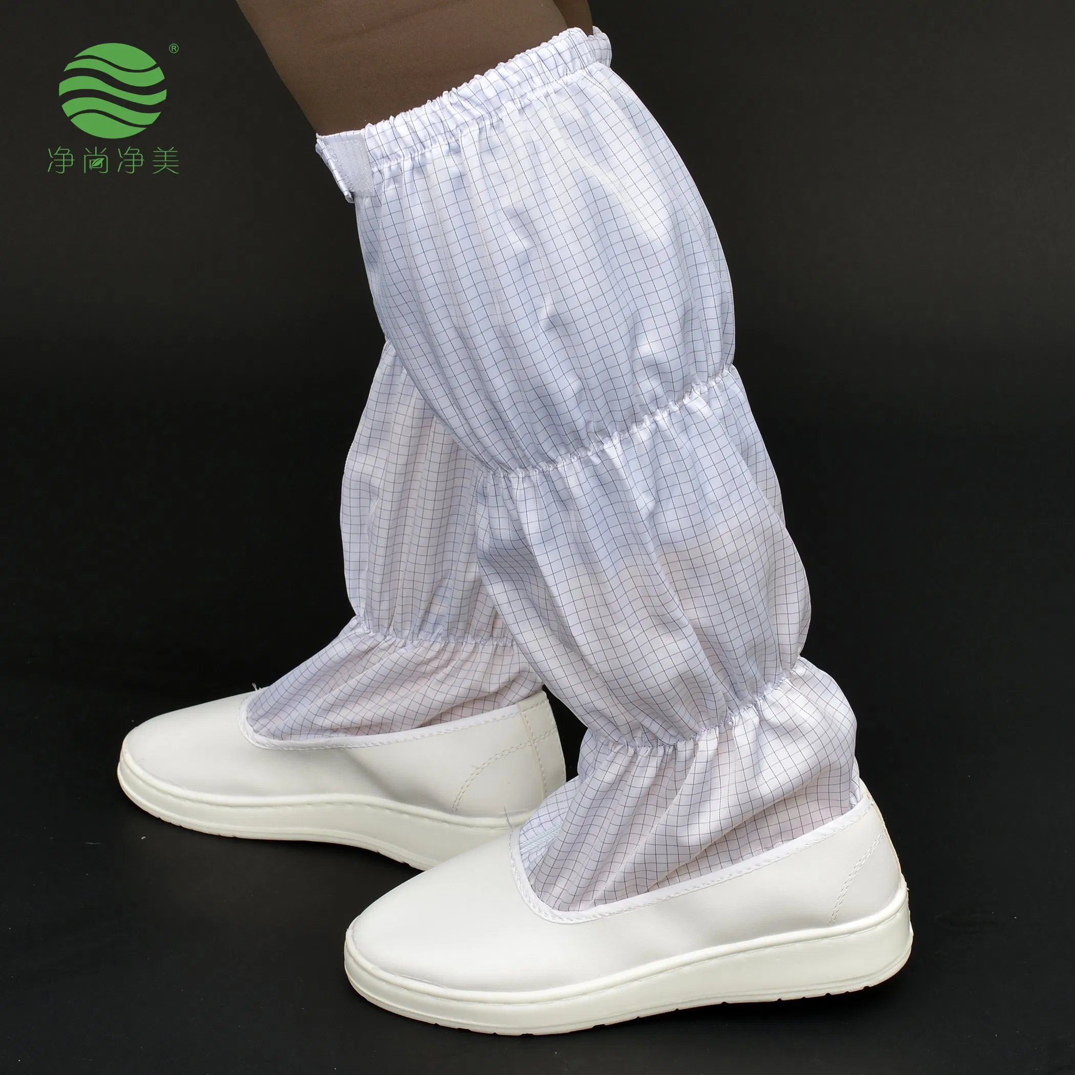 Anti Static ESD Cleanroom Boots for Aviation and Aerospace Industry