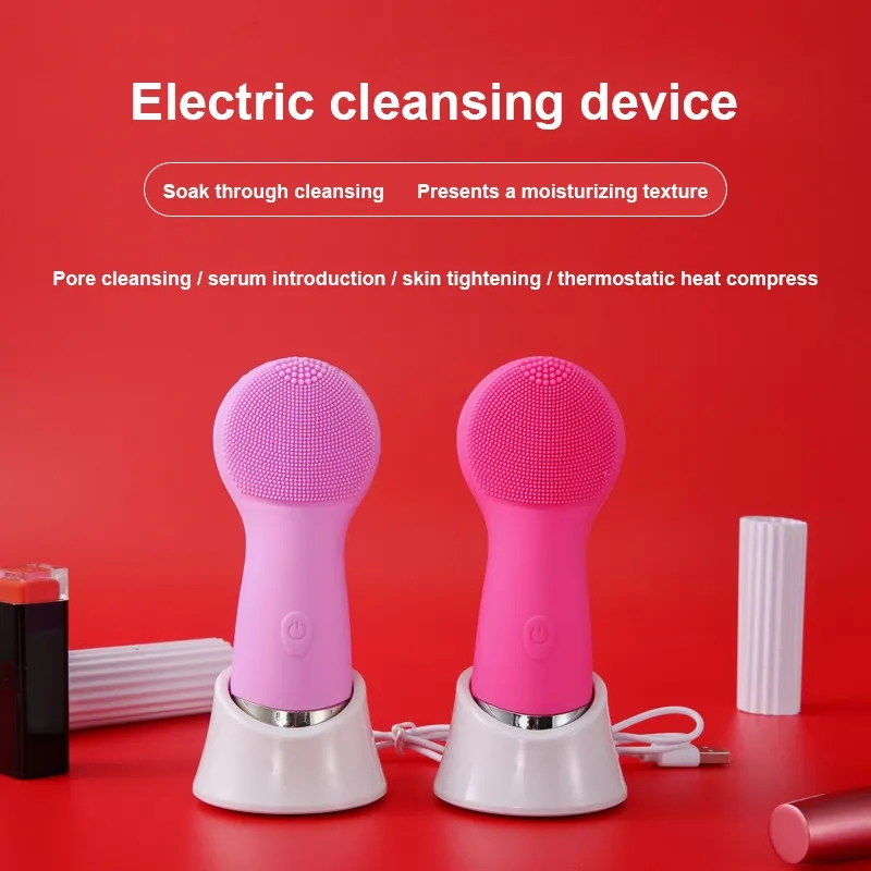 Skin Smart Waterproof Silicone Cordless Electric Facial Cleaning Brush for Acne