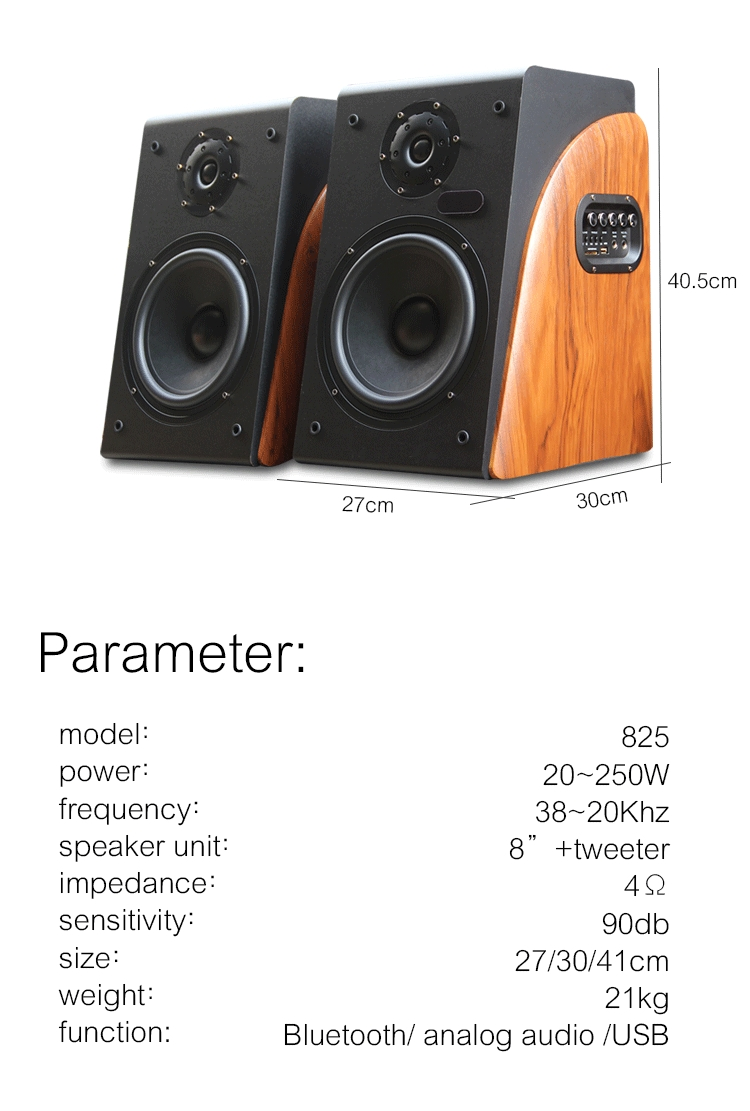 Активная полочная акустика HiFi с 8-дюймовым вуфером