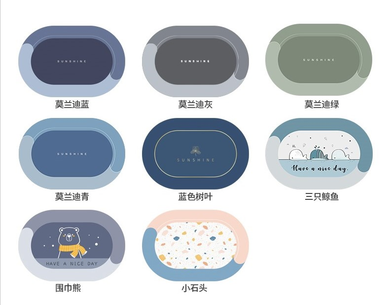 Custom Logo Bathroom Bath Rug Toilet Floor Mat Anti-Slip Absorbent Mat Carpets and Rugs Diatom Bath Mat