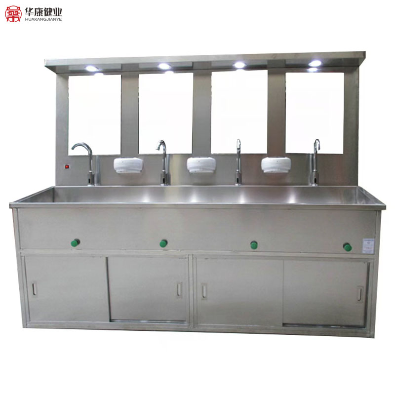 Factory Price Hospital 304 Stainless Steel Scrub Sink