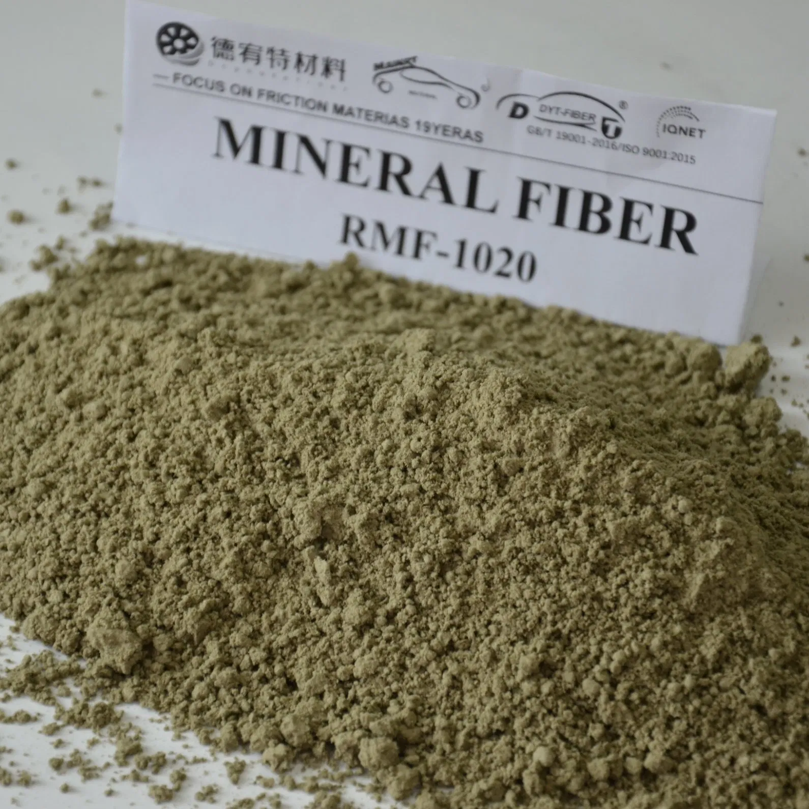Минеральное волокно Friction Seal (базальт >85%)
