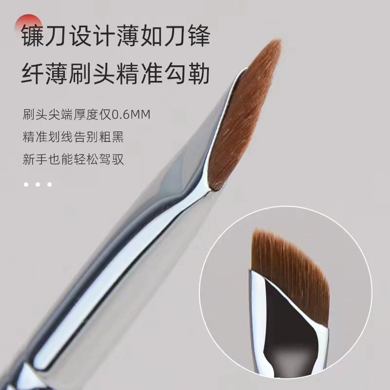 Wholesale Super Fine Sickle Eyeliner Eyebrow Brush Angled Black Slim Eyeliner Brush