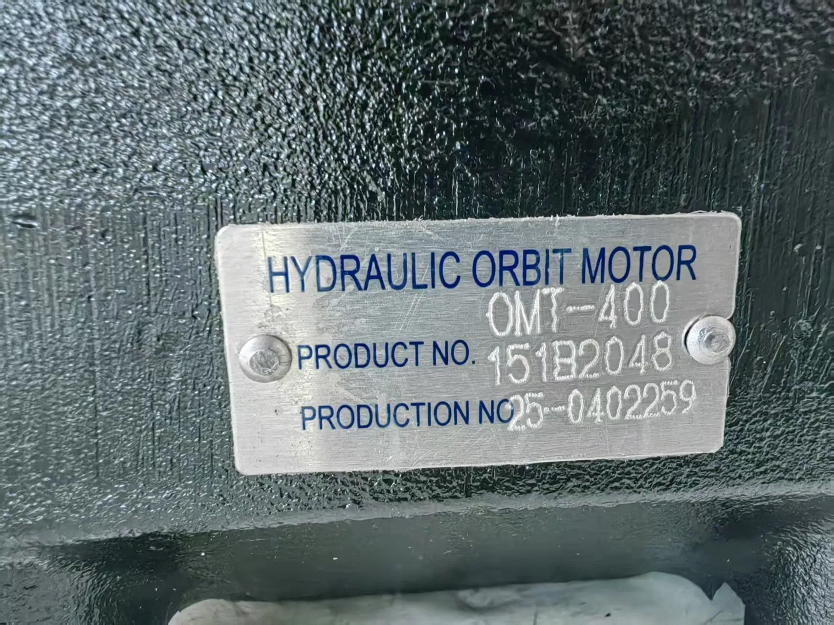 Orbit motor OMT-400  151B2048 for your equipment with best perfomance