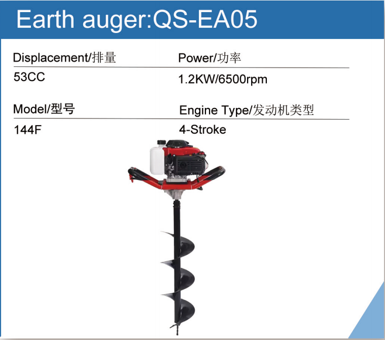High-Performance 53cc 4-Stroke Gasoline Ground Drill for Tough Earth Auger