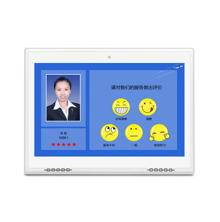 10.1-Inch L-Shaped Frame Cashier Ordering All-in-One Android Touch Bank Satisfaction Evaluation Machine