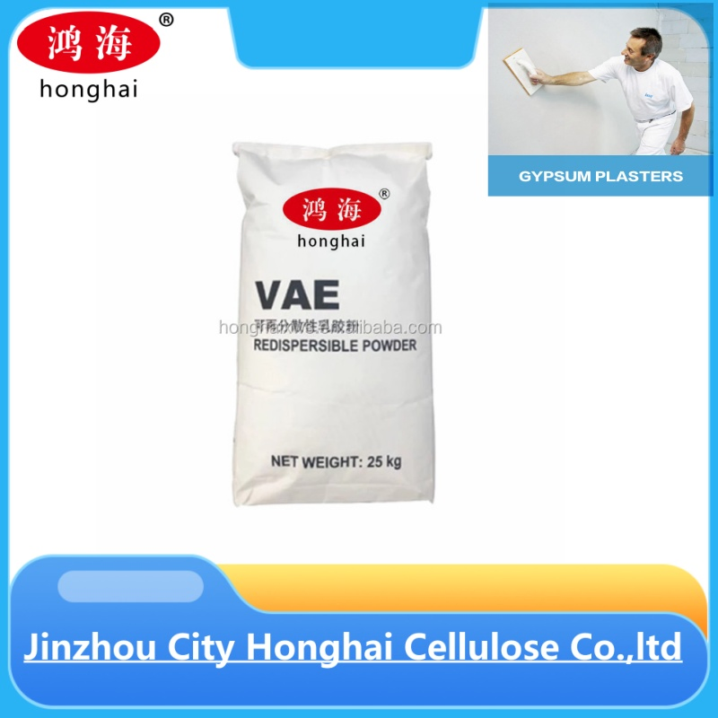 Factory Supply Redispersible Polymer Powder Vae for Ceramic Rdp Latex Powder