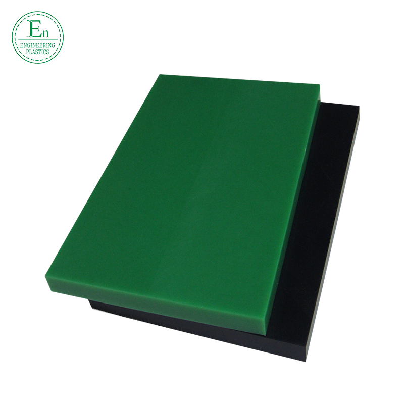 Разделочная доска UHMWPE пластиковая