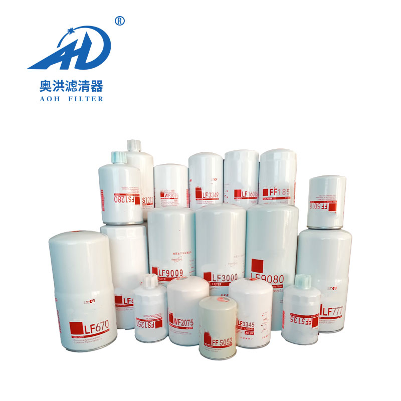 Cabin Air Filter Assembly