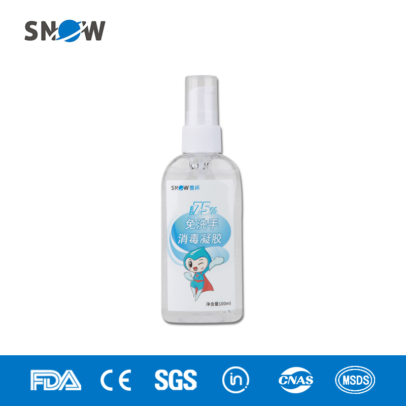 Private Label OEM Ethanol Advanced Instant Alcohol Hand Sanitizer Gel