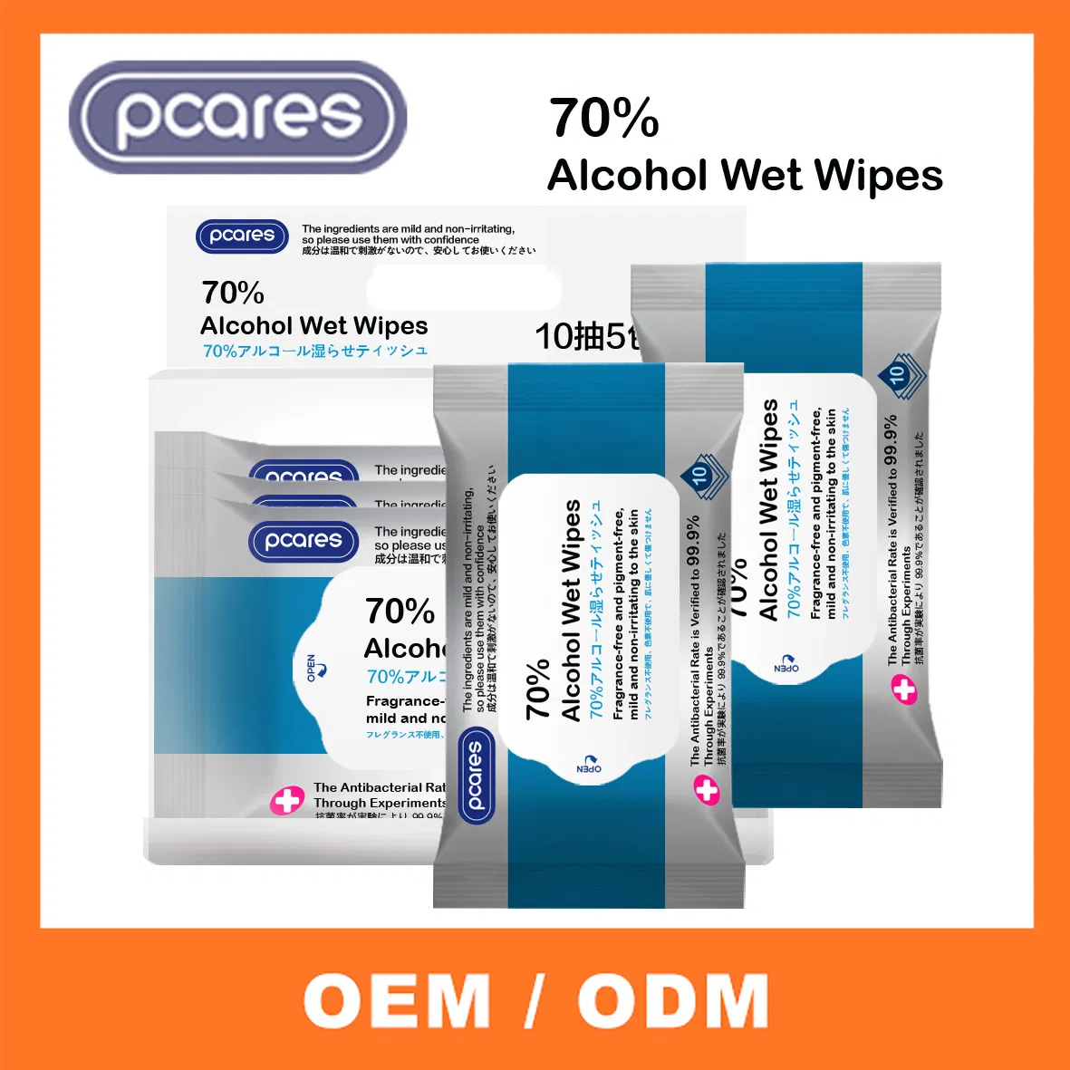 OEM Eco-Flush Alcohol Wipes Biodegradable & Septic Safe Pocket Size Extra Thick Alcohol Wipes