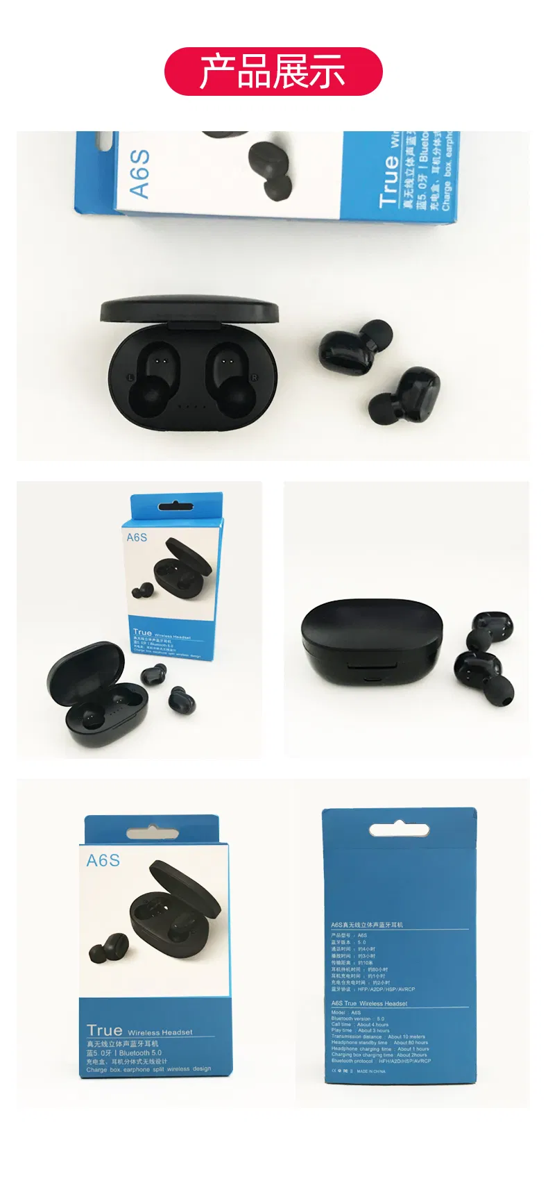 Explosive Wholesale Price Tws in-Ear 10hour Capacity Sports Gaming Music Bluetooth Headset Earphone