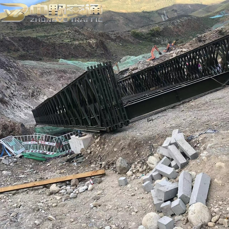 Long-Life 200-Type Prefabricated Highway Compact Galvanized Portable 200 Bailey Steel Truss Bridge with Anti-Corrosion Coating