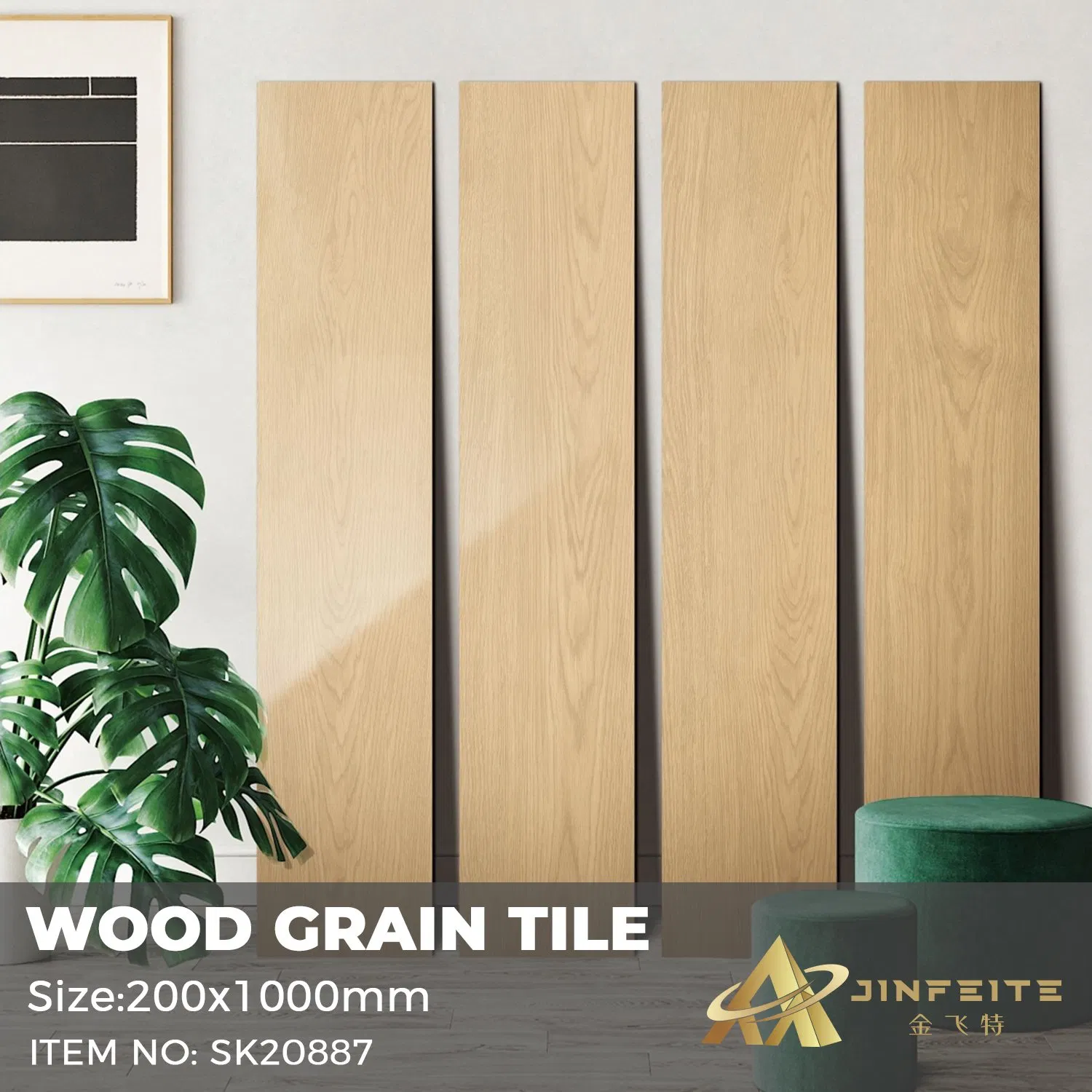 Wood Grain Look Durable Rustic Tile for Living Room and Bedroom Cheap Price