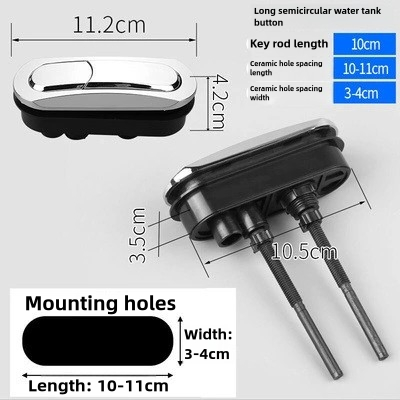 Customizable Toilet Flush Buttons with Different Colors and Styles Toilet Accessories
