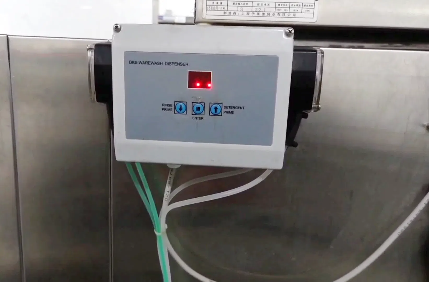 Eco Chemical Wallliquid Dilution Dishwasher Dispenser for Detergent