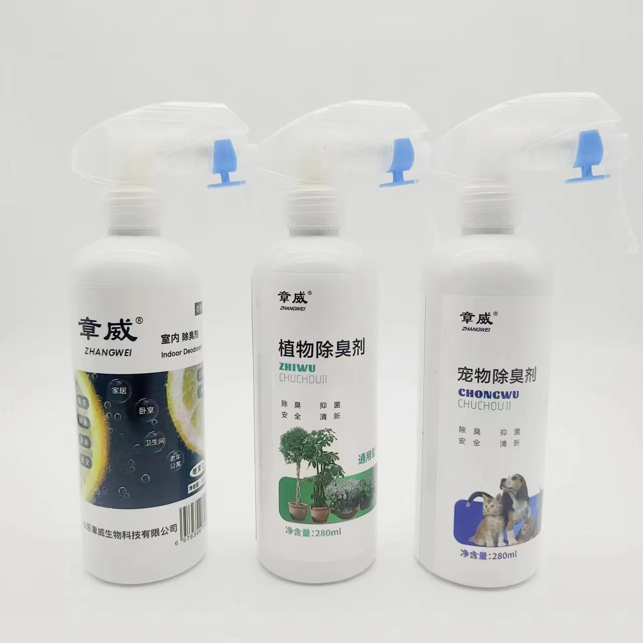 Plant Extract Liquid Deodorant Spray for The Elderly Long Lasting Quick Deodorization