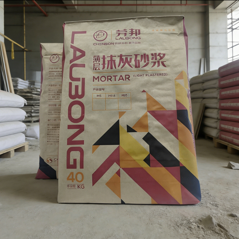 Professional Base Layer Cement Mortar for Uneven Wall Surface Correction